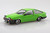 1/32 Snap Kit #11Cu-Gn Toyota Sprinter Trueno Custom Wheel (Green)
