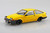 1/32 Snap Kit #11Cu-Yw Toyota Sprinter Trueno Custom Wheel (Yellow)