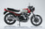 1/12 Diecast Motorcycle Honda CBX400F PEARL/CANDY RED