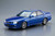 1/24 Model Car #98 Nissan ER34 Skyline 25GT Turbo '01