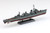 1/700 Full Hull IJN Destroyer Isokaze