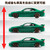 1/24 Tuned Car #105 Nissan S15 Silvia '99 Air Suspension Custom