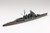 *PRE-ORDER* 1/700 Waterline #339 Japanese Navy Heavy Cruiser Maya