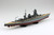 1/700 Waterline #439 Japanese Navy Destroyer Yoizuki