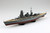 1/700 Waterline #439 Japanese Navy Destroyer Yoizuki