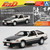 PRE-ORDER 1/24 Initial D #21 Akiyama Wataru AE86 Levin Comics Vol.25 Ver.
