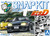 1/32 SNAP KIT #CM-4 Initial D Nakazato's GT-R