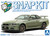 1/32 Snap Kit #12-MJ Nissan R34 Skyline GT-R Nur Millennium Jade