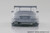 PRE-ORDER 1/24 Movie Mecha #WS-01 Fast & Furious JZA80 Supra