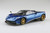 PRE-ORDER 1/24 Super Car #15 Pagani Huayra Pacchetto Tempesta '16