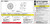 1/24 Tuned Parts #38 TrafficStar RTM 20 Inch