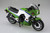 1/12 Bike #29 Kawasaki GPZ900R Ninja '85