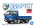 1/32 SNAP KIT #23-BE Hino Dutro Truck Blue