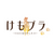 Kemopla #KO-01R Human Parts Set Color A