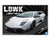 1/24 Liberty Walk #20 LB Works Lamborghini Murcielago Limited '20 Ver.1