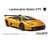 1/24 Super Car #20 Lamborghini Diablo GTR '99