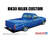 PRE-ORDER 1/24 Tuned Car #30 Toyota RN30 Hilux Custom '78
