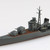 PRE-ORDER 1/700 Waterline #427 Japanese Navy Destroyer Teruzuki