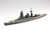 PRE-ORDER 1/700 Waterline Japanese Navy Battle Ship Nagato 1944