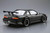 PRE-ORDER 1/24 Tuned Car #06 Nissan Rasty PS13 Silvia '91