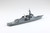PRE-ORDER 1/700 Waterline #21 JMSDF Defense Ship Atago