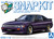 PRE-ORDER 1/32 SNAP KIT #27CU-MP Nissan Sileighty Custom Metallic Purple