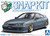 PRE-ORDER 1/32 SNAP KIT #22CU-GY Honda DC2 Integra Type R Custom Wheel Gray