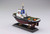1/200 World Ship #01 Tag Boat Smit Nederland