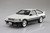 1/24 Initial D #13 Toyota Akiyama Wataru Ae86 Levin