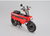 1/12 Bike #67 Honda Motocompo '81