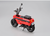 1/12 Bike #67 Honda Motocompo '81