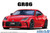 1/24 Model Car #SP-13 Toyota ZN8 GR86 '21 Custom Wheel