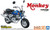 1/12 Bike #70 Honda Monkey '78 Custom Takegawa Ver.1
