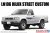 1/24 Tuned Car #93 LN106 Toyota Hilux Longbed Street Custom '94