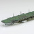 1/700 Waterline #717 British Aircraft Carrier HMS Victorious