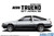 1/24 Model Car #05 Toyota AE86 Sprinter Trueno GT-Apex '85