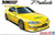 1/24 Tuned Car #73 Jun Auto Mechanich BB1 Honda Prelude '91