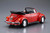 1/24 Model Car #75 Volkswagen 15ADK Beetle 1303S Cabriolet '75