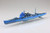 PRE-ORDER 1/700 Arpeggio Of Blue Steel -Ars Nova- Blue Steel Heavy Cruiser Takao