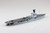 PRE-ORDER 1/700 Waterline #716 British Aircraft Carrier Hermes