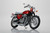 1/12 Bike #23 Honda CB750 Dream CB750 Four '69 Custom