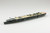 PRE-ORDER 1/700 Waterline #229 Japanese Navy Aircraft Carrier Chiyoda