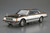 PRE-ORDER 1/24 Model Car #138 Nissan HC31 Laurel 2000 Turbo Medalist '82