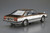 PRE-ORDER 1/24 Model Car #138 Nissan HC31 Laurel 2000 Turbo Medalist '82