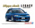 1/24 Tuned Car #64 Subaru Hippo Sleek BG5 Legacy Touring Wagon '93