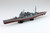 1/700 Full Hull Marine Vessel IJN Heavy Cruiser Atago 1942