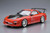 Aoshima 1/24 Tuned Car #09 Vertex Mazda FD3S RX-7 '99