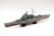 Aoshima 1/700 Full Hull Marine Vessel IJN Heavy Cruiser Maya 1944