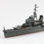 1/700 Waterline #456 Japanese Navy Destroyer Hatsushimo