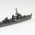 1/700 Waterline #456 Japanese Navy Destroyer Hatsushimo